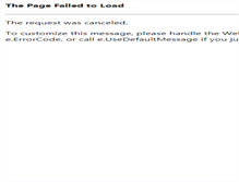 Tablet Screenshot of cosmeticdentistrync.com